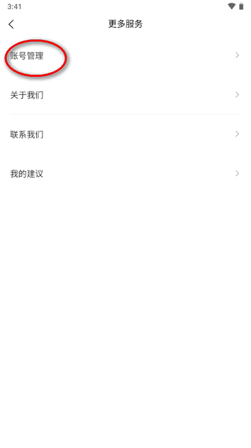 597招工平台app最新版 597招工平台app最新版