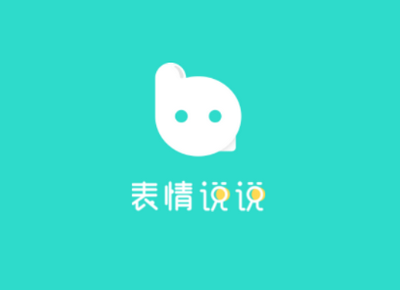 表情说说App手机版