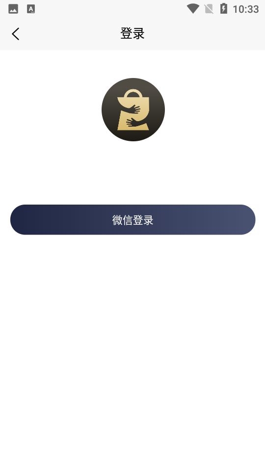 i享购APP v1.0.1