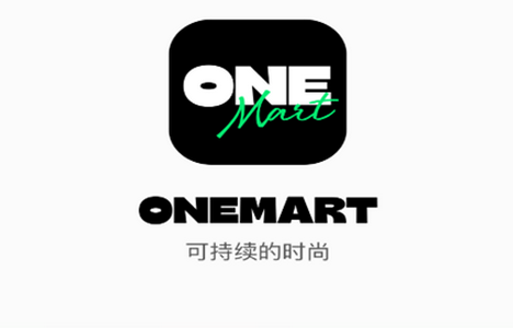 OneMart服务平台 OneMart服务平台