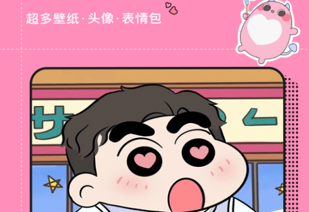 小精灵美化旧版, 小精灵美化旧版 小精灵美化旧版, 小精灵美化旧版