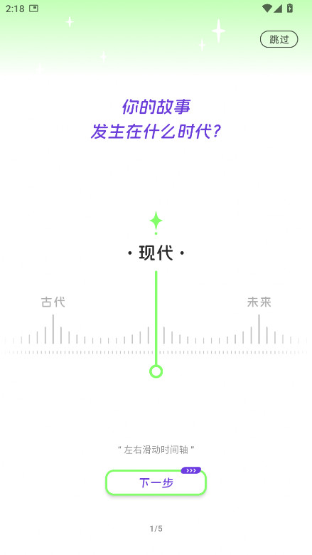 麦芽岛软件 1.13.1安卓版 v1.13.1