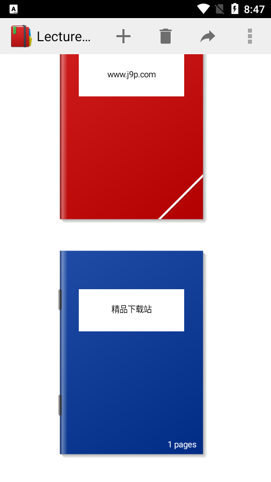 LectureNotes演示软件 v1.1.4