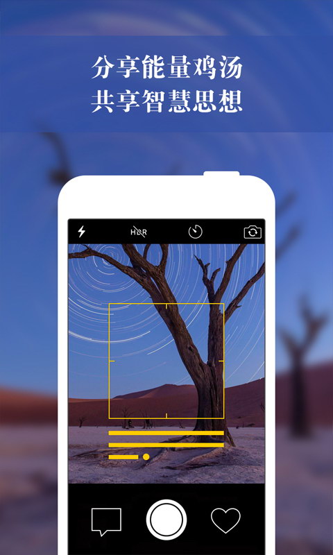 智桥app官方下载 v2.25.7