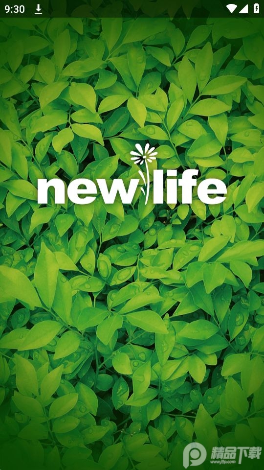 新生活CMS安卓系统最新版 v1.4.10