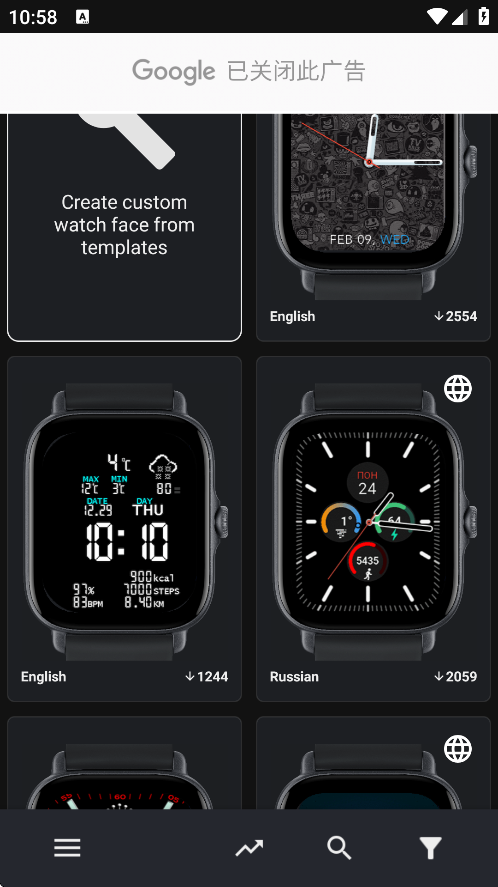 华米gtr第三方表盘app(Amazfit GTR/GTS 4 表盘) v1.1.4