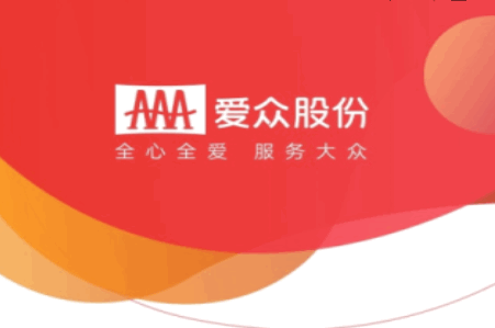 智慧爱众app官方版