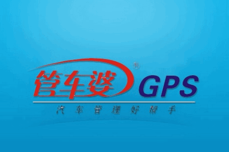 途观管车婆app软件