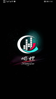 响螺官方版 1.3.3安卓版 v1.3.3