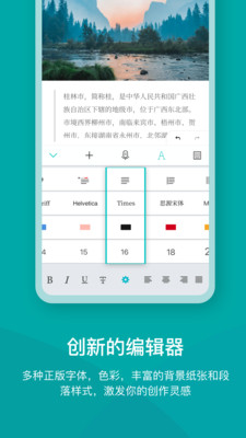 Zine v6.4.6