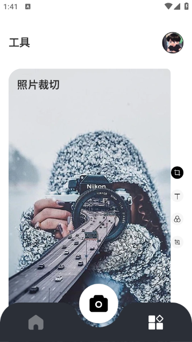 星洛相机app安卓版 v1.2