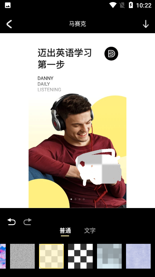 小妲己视频剪辑APP v1.0.0