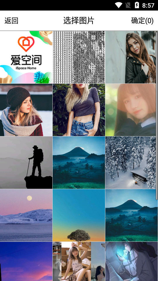 illus相机app v1.0.0