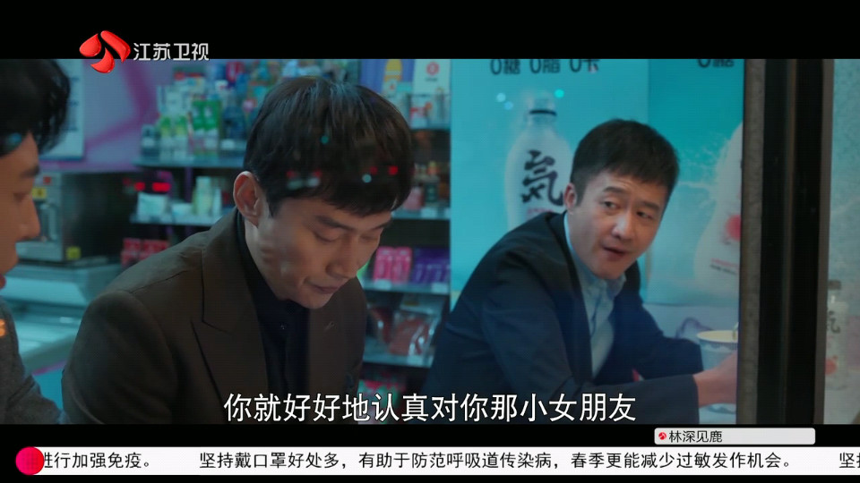 暴躁TV手机最新版 v1.0.9