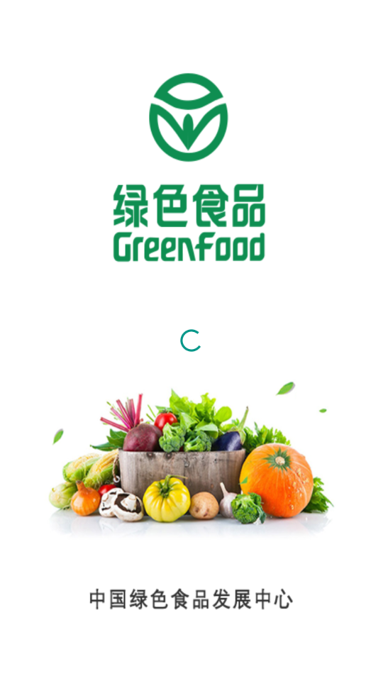 内检员培训app手机版 v1.1.85