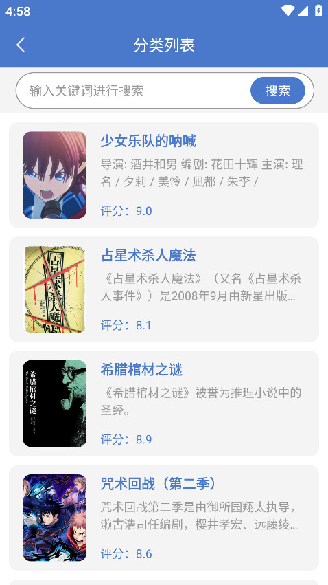 txt阅读器最新版本 1.1.6手机版 v1.1.6