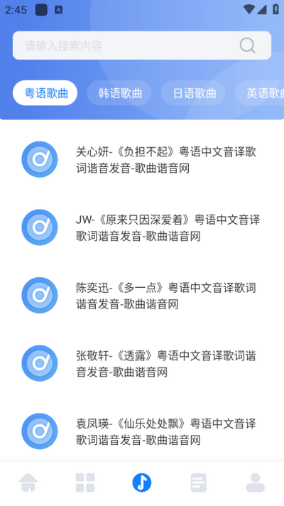 酷元剪辑app v1.0
