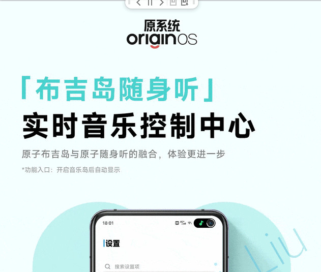 原子布吉岛 v13.5.500.120