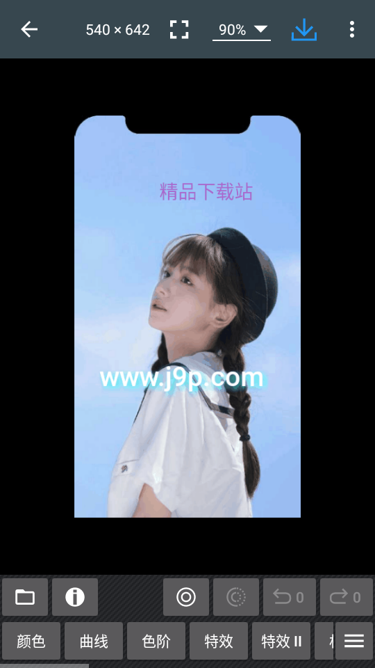 照片编辑器手机版免费 v12.6