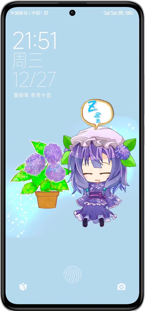 双叶桌面app官方最新版 双叶桌面app官方最新版