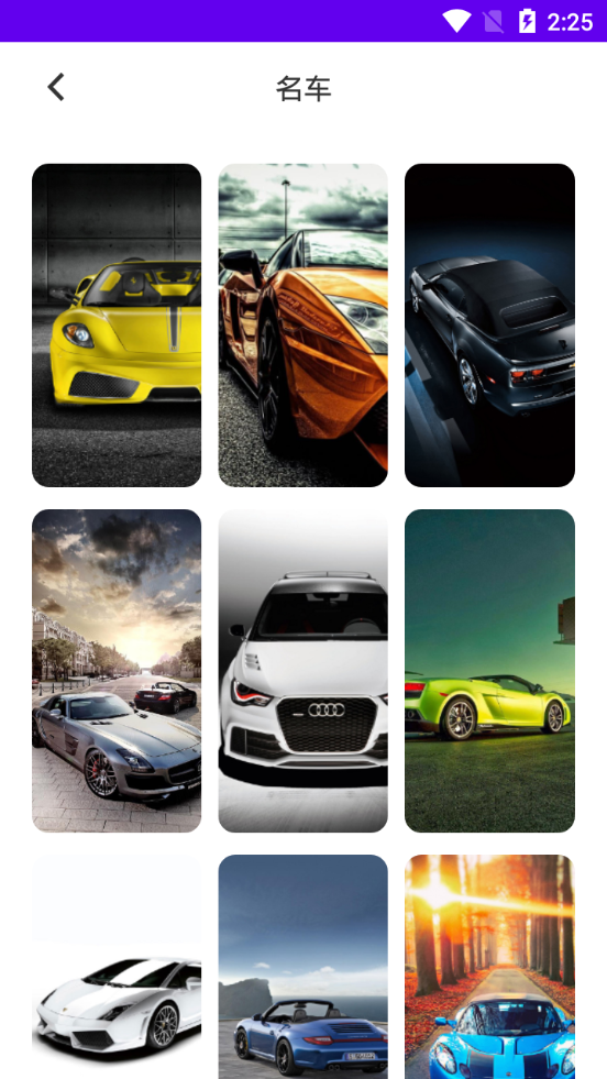 实况壁纸app v1.1