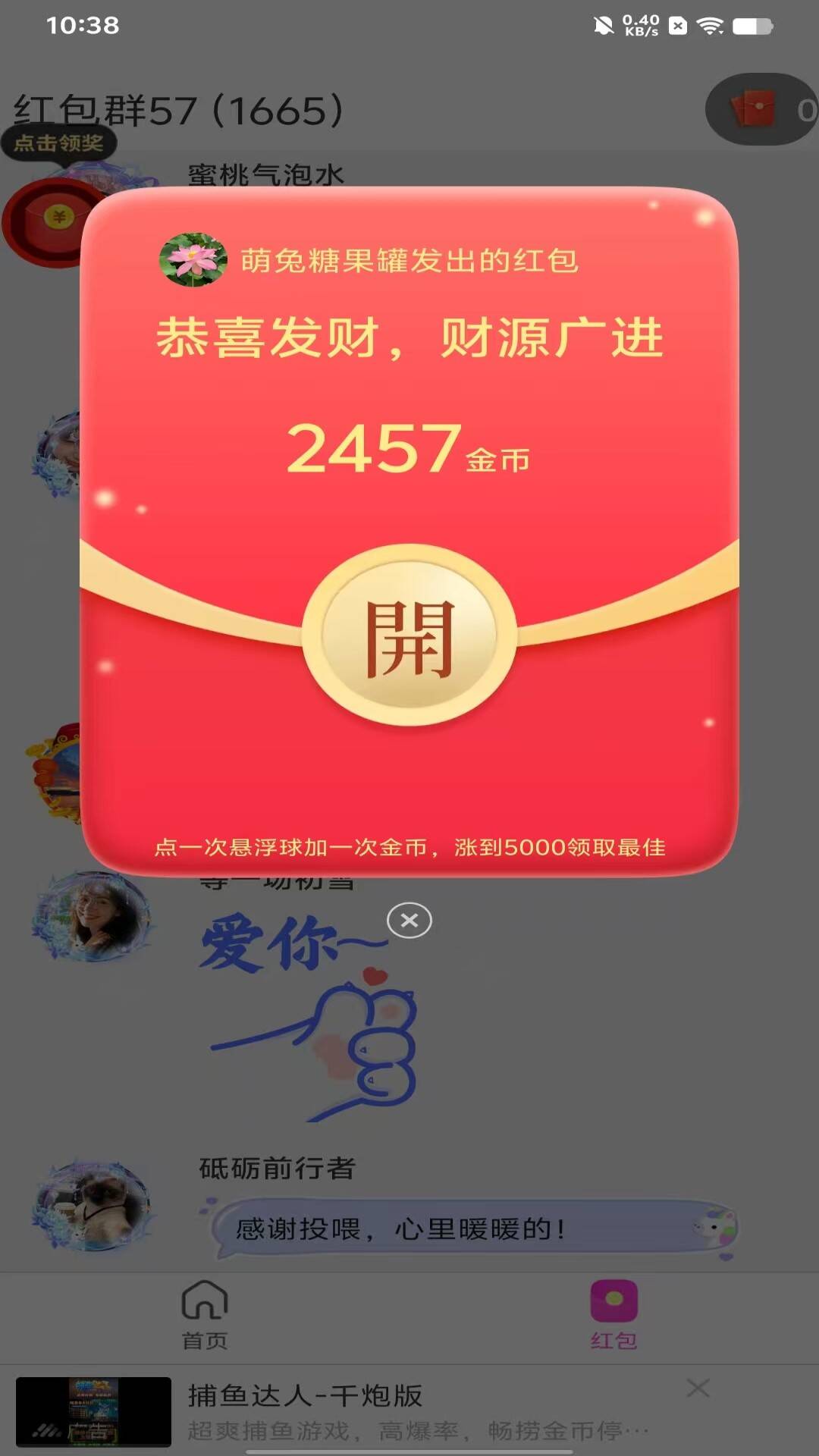 微光映 vOfficial_2