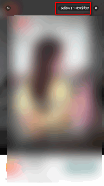 指尖小组件主题商店app