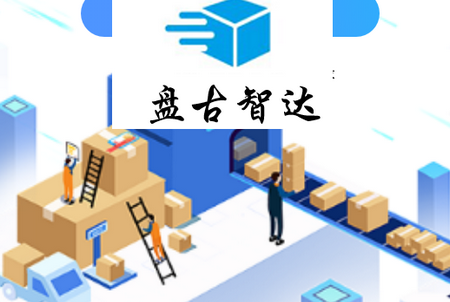 盘古智达