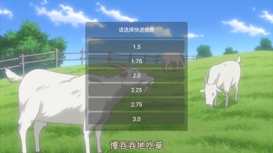 月光影视仓app免费 v4.0.23