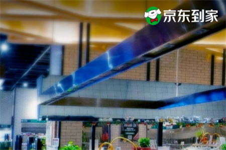 京东到家客户端 京东到家客户端