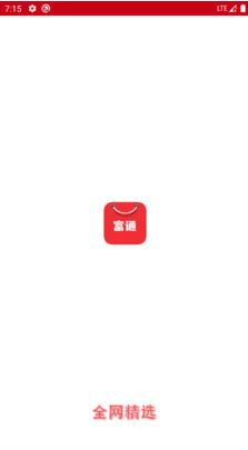 币通国际app v1.0.0