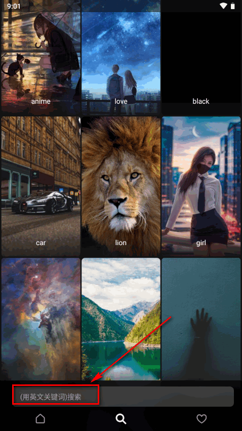 issa超清壁纸汉化版 issa超清壁纸汉化版