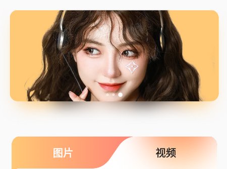 雨滴趣味特效相机下载 雨滴趣味特效相机下载