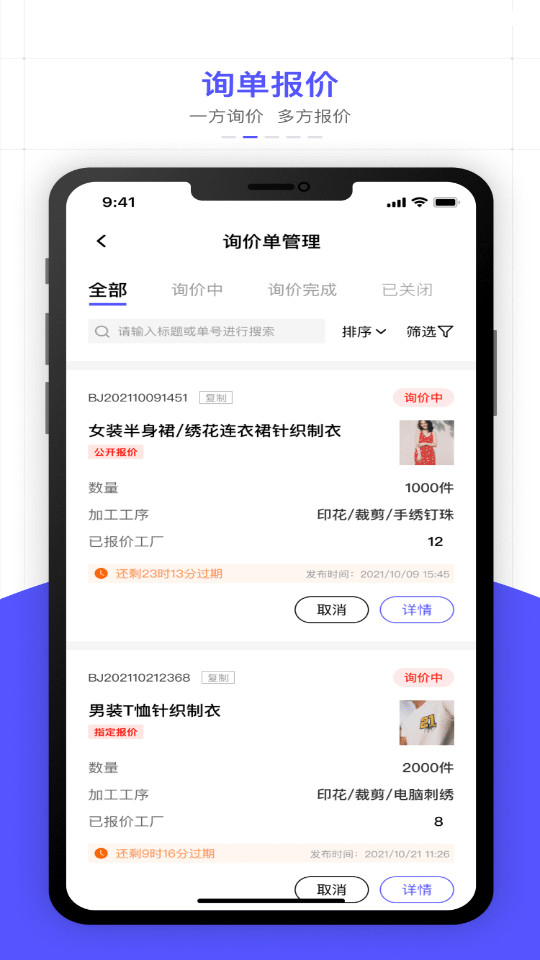 引力库app v1.0.1