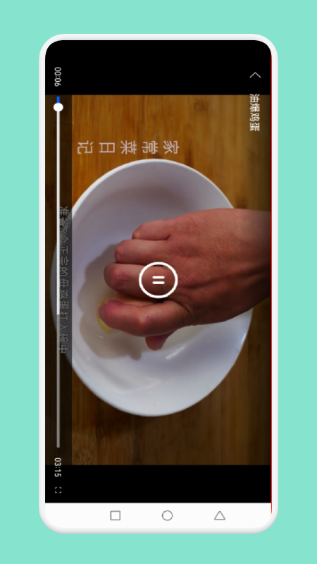 小鸡兄弟app v1.1