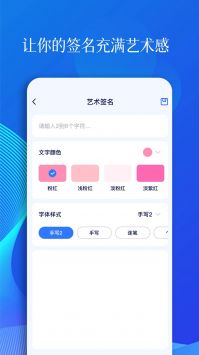 甲壳虫ADB助手1.5App官方正版下载 1.4.0