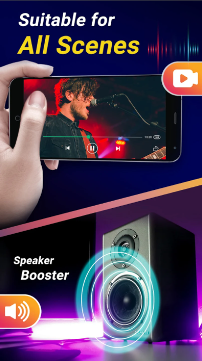 音量增强器PRO v1.0.3
