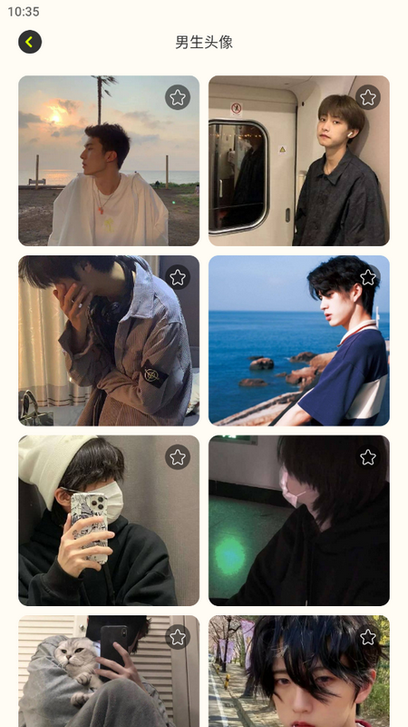 pexels素材壁纸app最新版 pexels素材壁纸app最新版