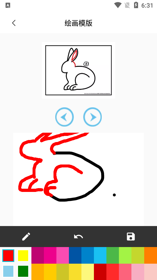 sketches绘画软件 v1.0