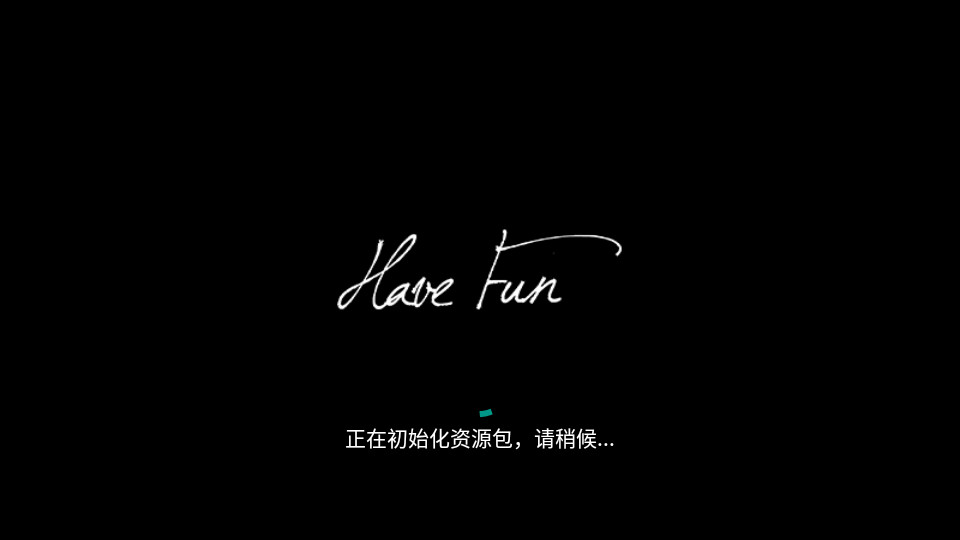 hfun无人机 v2.1.48