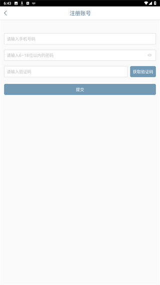 开卷小说官方版 8.070 手机版 v8.070