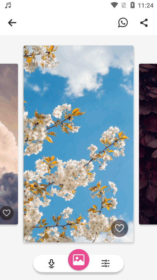 InShot铃声软件 v2.1.0