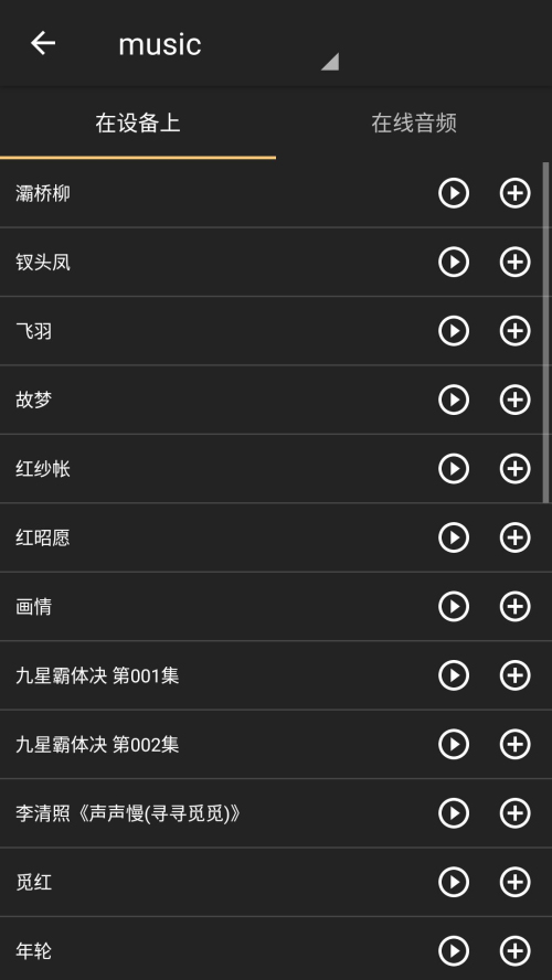 az录屏专业版 v6.3.11