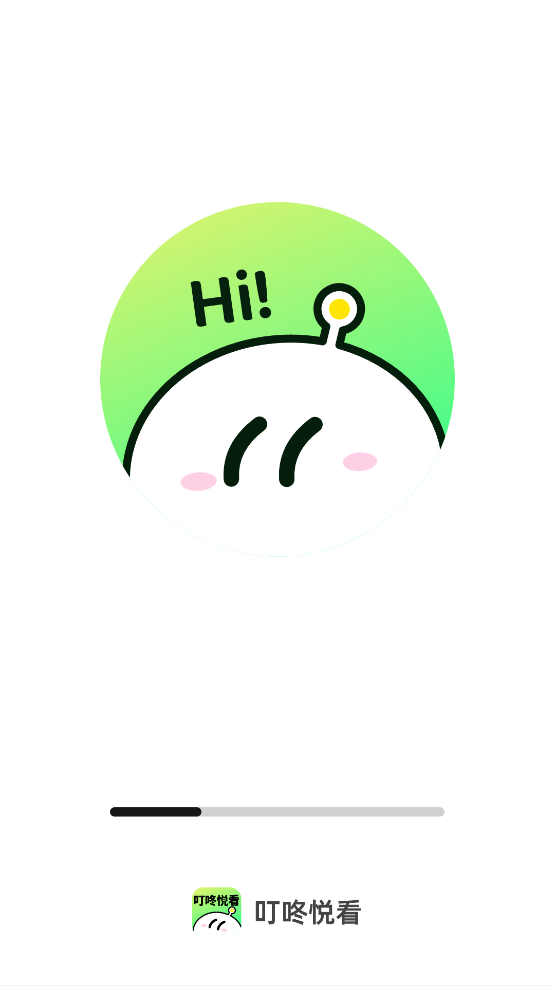 叮咚悦看app v2.1.5