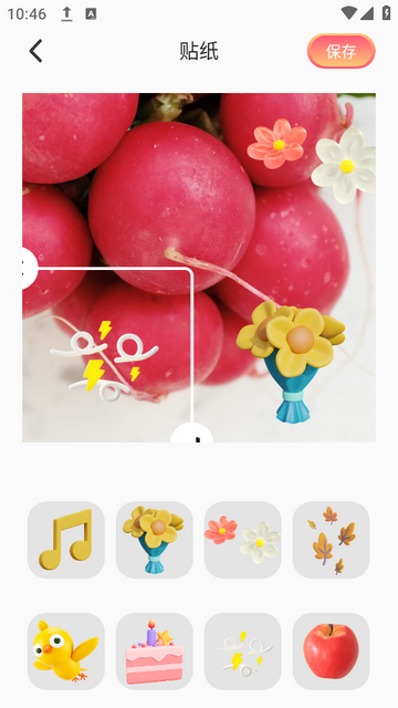 雨滴趣味特效相机下载 雨滴趣味特效相机下载