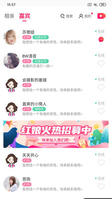 对巷官方版 1.13.0.0.1021.1155安卓版 v1.13.0.0.1021.1155