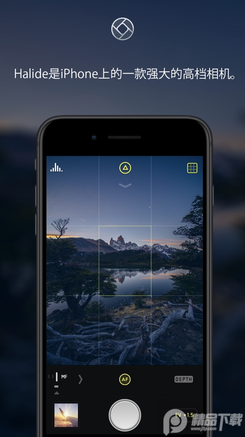 Halide Mark II安卓最新版 v2.0
