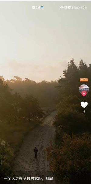 抖赞 v1.5.1