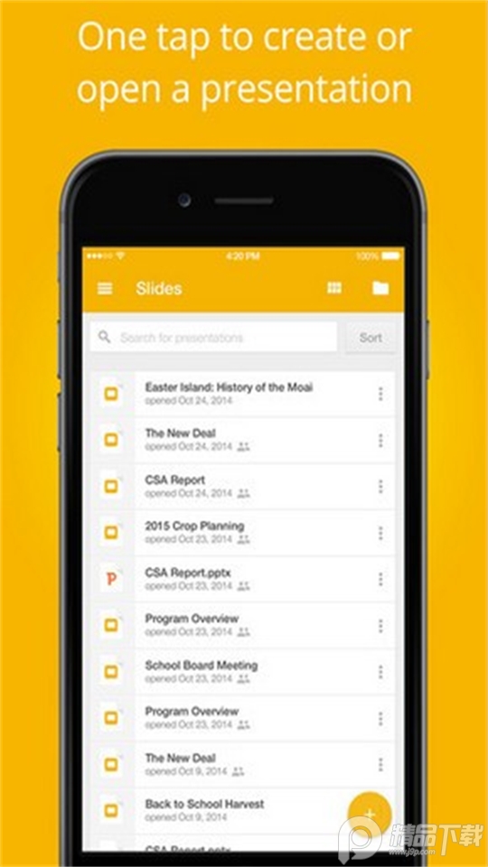 谷歌幻灯片 v1.25.401.00.90