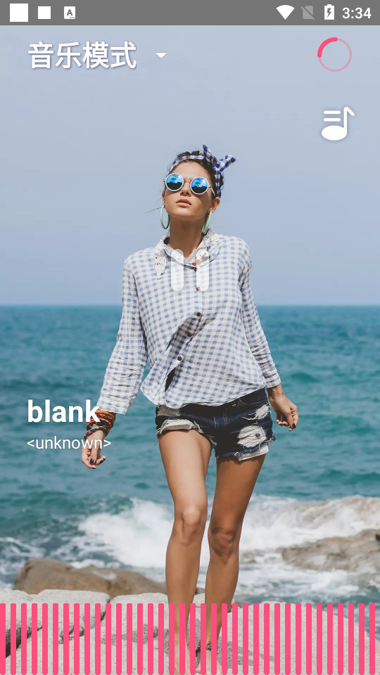 魅动音乐app v4.9.72